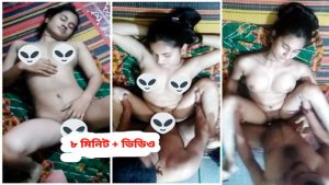 Bangladeshi Newly Married Wife Fuck MMS